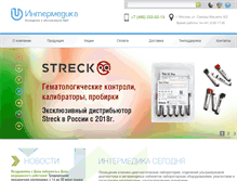 Tablet Screenshot of intermedika.ru